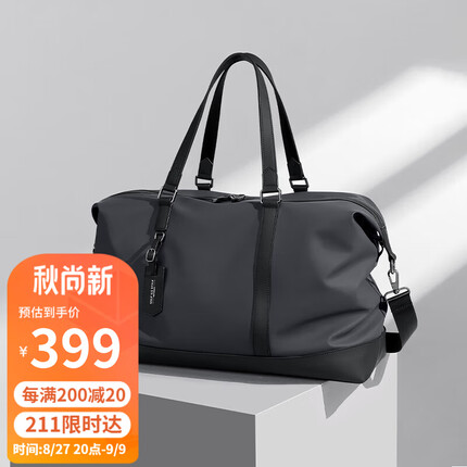 高尔夫（GOLF）大容量旅行包休闲运动健身包男士手提单肩行李包短途出差包旅游袋