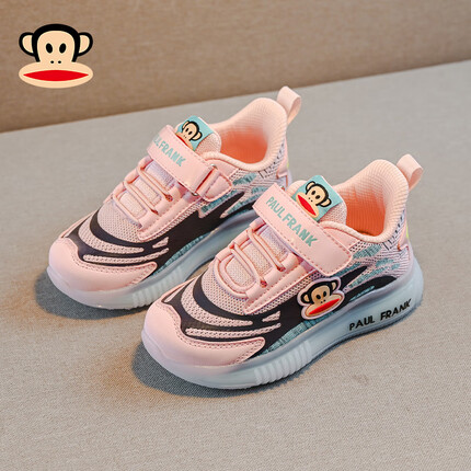 大嘴猴（Paul Frank）童鞋秋季网面女童运动鞋软底透气中大童百搭休闲鞋 302521006 果粉/青月 28码 