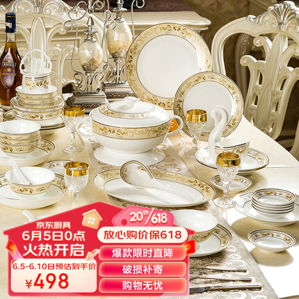 洛威餐具怎么样好用吗？洛威餐具是什么档次的品牌？