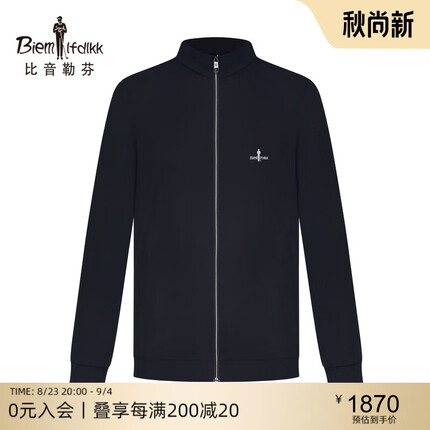 比音勒芬 意大利珂蔚蔻 秋季新款男士净色高弹立领针织夹克外套 25藏青 115/2XL