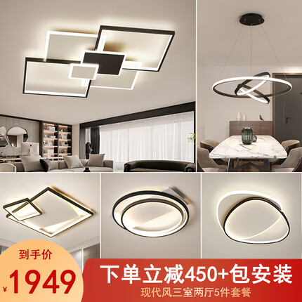 汉宫灯具是几线品牌？汉宫灯具质量怎么样？