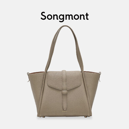 Songmont中号山下有松篮子托特包女新款设计师大容量牛皮手提单肩tote包 奶杏色