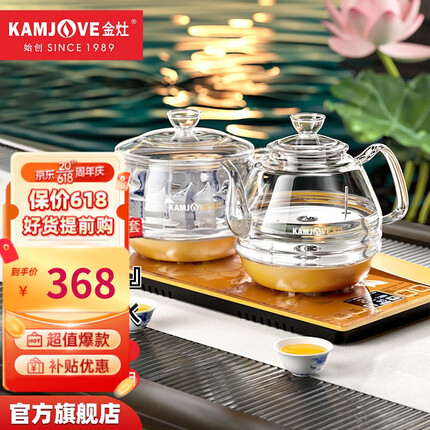 金灶茶具是哪里生产的产品？金灶茶具怎么样好用吗？