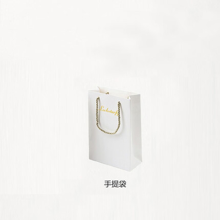 洛克星菲（LOCKSTARFY）品牌轻奢项链女爱心锁骨链纪念日七夕情人节礼物送老婆女朋友生日 LYS0007【洛克星菲】手提袋