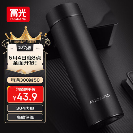 富光保温杯304不锈钢茶杯真空商务杯壶男女士学生大容量直身水杯子