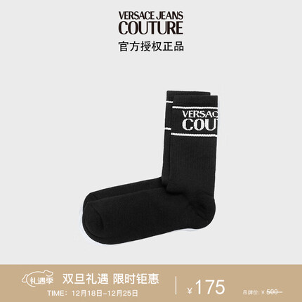 范思哲袜子多少钱一双？范思哲袜子怎么样？