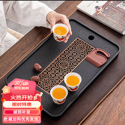 琦轩源茶盘家用托盘茶具沥水现代轻奢干泡台仿乌金石茶台蓄排水大号