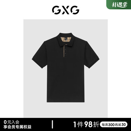GXG男装 多色简约格子拼色短袖POLO衫 23年夏季新品 黑色 175/L