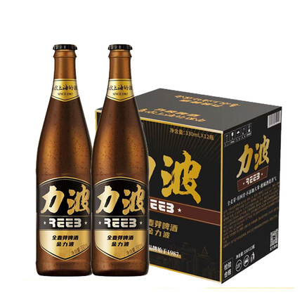 力波啤酒属于什么档次？力波啤酒怎么样好喝吗？