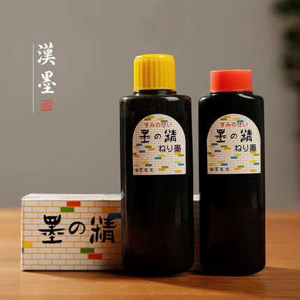漢墨 进口墨精墨汁 浓缩型墨膏骨胶墨膏 文房四宝书画作品用墨汁 墨精500g