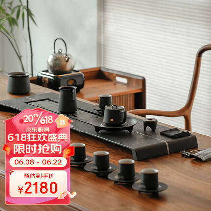 万仟堂（Edenus）陶瓷功夫茶具高档礼盒套装 汉风相 整套茶壶茶海茶杯 黑铁釉