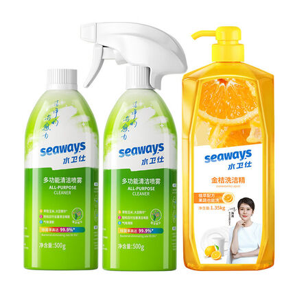 水卫仕（seaways）洗洁精除菌去油1.35KG*2双瓶家庭厨房清洁洗碗果蔬食品级安全配方 洗洁精x1+冰_烤箱清洁喷雾x2
