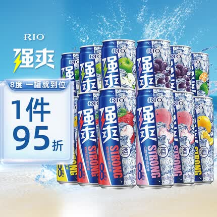 锐澳（RIO）预调鸡尾酒 果酒强爽全家福330ml*12罐（6种口味）（李培楠推荐）