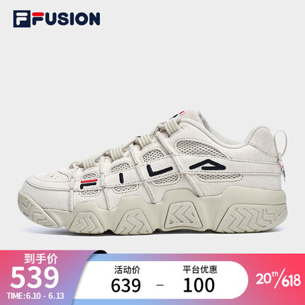 斐乐（FILA）斐乐篮球鞋女鞋BARRICADE低帮篮球文化鞋复古休闲鞋 燕麦色-T12W941206AOM 37.5