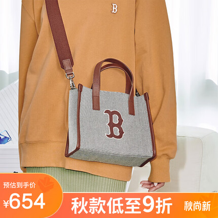 MLB官方 男女托特包经典挎包休闲3AORS062N-43BRD波士顿/深棕色F