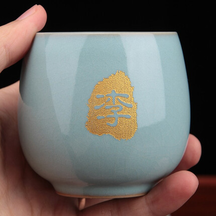 简匠【可定制】简匠 汝州原矿汝窑天青主人杯高端汝瓷品茗杯 鹅蛋杯120ml【可定制】