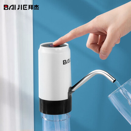拜杰（Baijie）桶装水抽水器 纯净水桶抽水器 压水器 家用电动压水器 上水器 无线电动抽水器CYD-8