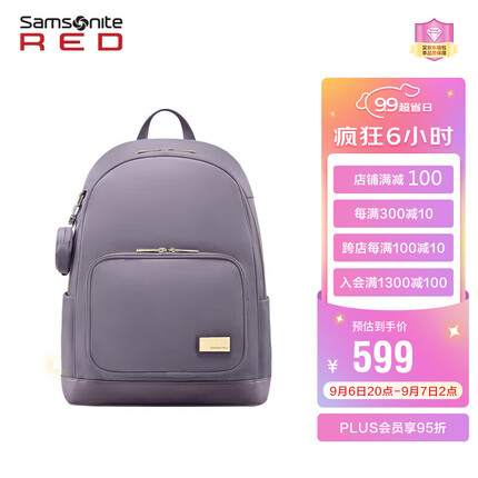 新秀丽双肩包属于什么档次的品牌？新秀丽双肩包多少钱一个？