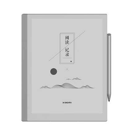 小米电纸书Note 10.3英寸大屏墨水屏阅读器 手写电子纸套装 学习办公电子笔记本 3+64G 银灰色 含笔+保护套