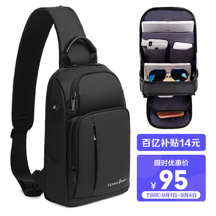 VICTORIATOURIST胸包男单肩包男士包包机车斜挎包潮流骑行腰包大容量手机包V5089
