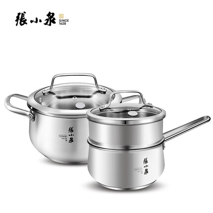 张小泉锅具套装多少钱一套？张小泉锅具和苏泊尔哪个好用一点？