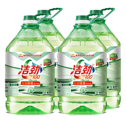 洁劲100洗洁精多少钱一瓶？洁劲100洗洁精怎么样安全吗？