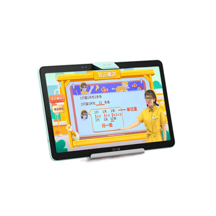 小度学习平板Z20 Plus高思豪华版 6+256G 小学初中高中学习机 家教机 百度文心大模型 AI精准学 郎文家会员