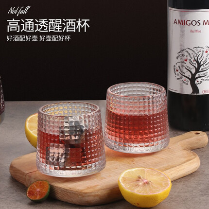 拜杰（Baijie)红酒醒酒器分酒器套装家用洋酒杯不倒翁螺旋玻璃杯 2个不倒翁酒杯