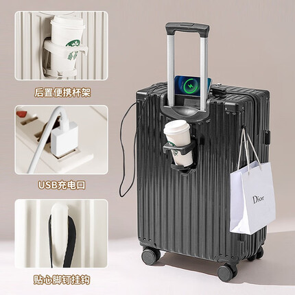 欧遥行李箱是哪个国家的品牌啊？欧遥行李箱怎么样好用吗？