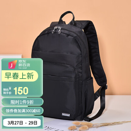 FOUVOR时尚双肩包女2022新款牛津布女士背包大容量休闲帆布旅行包大学生高中生学生书包女 经典黑