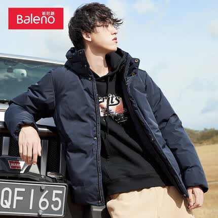 班尼路羽绒服质量怎么样？班尼路羽绒服多少钱？