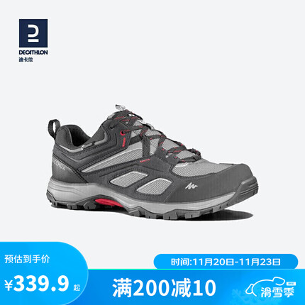 迪卡侬登山鞋防水男户外运动靴QUS男款-黑灰色41 2467914