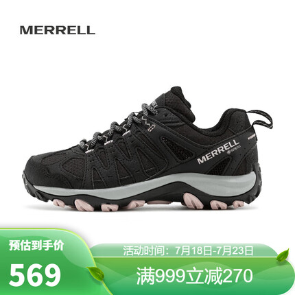 迈乐（Merrell）迈乐户外徒步鞋ACCENTOR GTX经典低帮防水透气防滑耐磨登山鞋女款