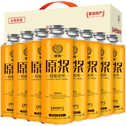 琴鸥青岛特产精酿原浆啤酒 桶装扎啤整箱礼盒装 青岛特产精酿原浆1L*8桶礼盒装