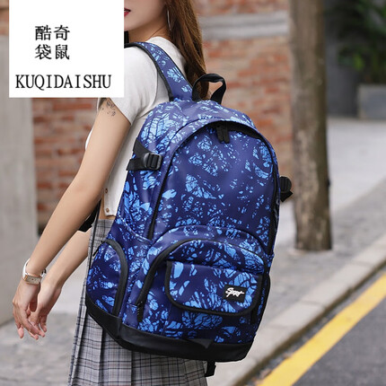 酷奇袋鼠2023新款背包女旅行防水大容量电脑商务双肩包潮流减压书包中学生 时尚蓝色 1089