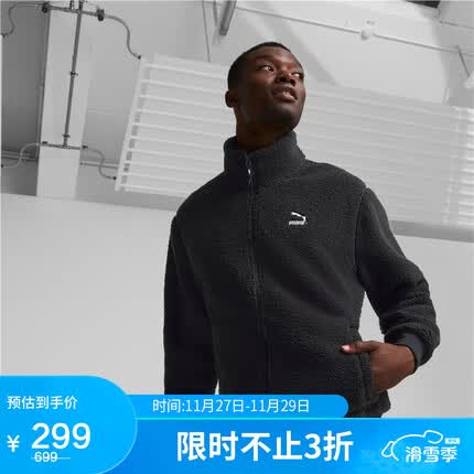 彪马（PUMA）男子生活系列仿羊羔绒外套 537699-01黑色-01 亚洲码L(180/100A) 