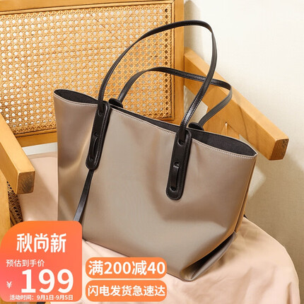 viney托特包大容量包包女包通勤百搭手提包轻奢单肩包休闲手袋大包品牌小众高级感女生闺蜜生日礼物送女友老婆女朋友实用走心