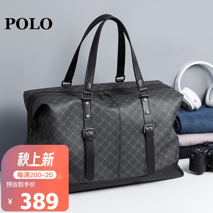 POLO 旅行包男士手提包旅行袋商务出差大容量行李包健身包收纳袋
