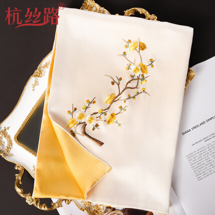 杭丝路苏绣丝巾真丝女桑蚕丝围巾妈妈生日母亲节礼物披肩 暗梅-金色