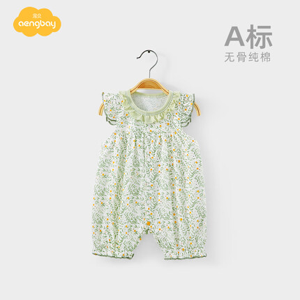 Aengbay昂贝 婴儿夏季连体衣纯棉衣服洋气哈衣超萌公主爬服女宝宝夏装 藤蔓花园 80cm