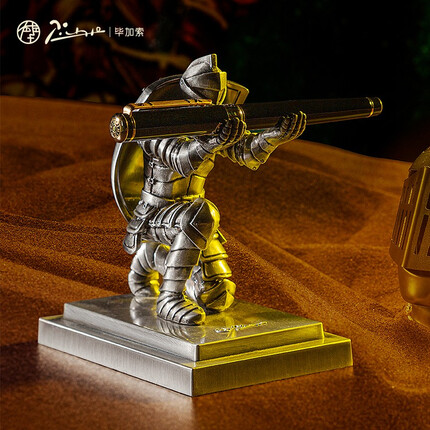 PIMIO 毕加索骑士钢笔高端商务礼物签字笔学生练字送礼盒男友情人节高档生日礼物节日企业定制免费刻字 T02黑色金夹（钢笔）