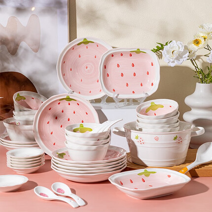 摩登主妇草莓碗碟套装可爱少女心餐具家用可爱碗筷组合餐盘碗盘 10人食54件套 产品规格见图二