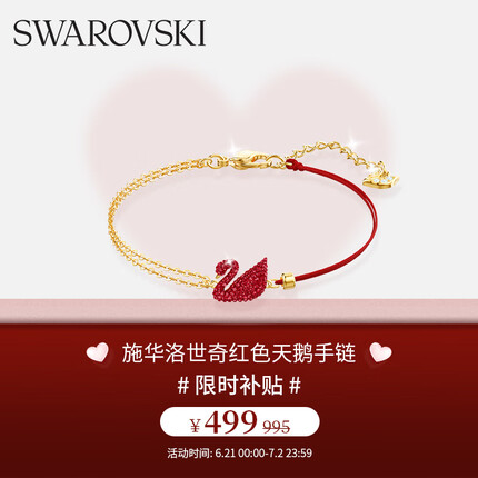 送女生小众又高级的礼物学生党,送女生不贵又精致的礼物送什么好？