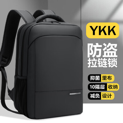 维多利亚旅行者是哪里的品牌？维多利亚旅行者背包怎么样好用吗？