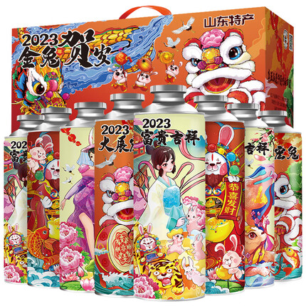 琴鸥 精酿原浆啤酒1L*8桶整箱礼盒兔年生肖春节送礼年货礼品新年礼物