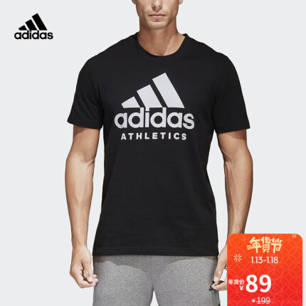 阿迪达斯adidas 官方 运动型格 SID BRANDED TEE男短袖T恤BR4749 如图 L