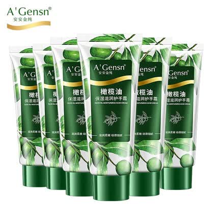 安安金纯A'Gensn橄榄油保湿滋润护手霜水嫩柔滑滋润防干60g*6