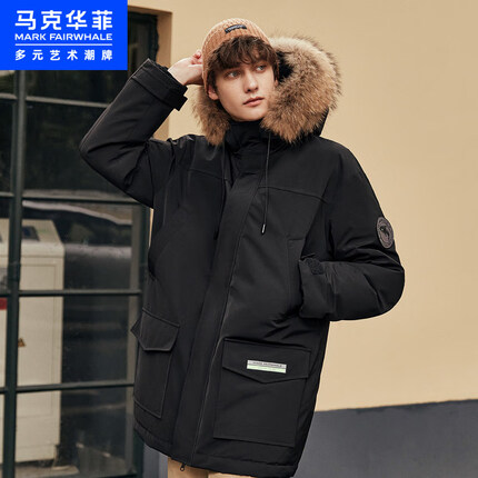 马克华菲羽绒服男中长款大毛领冬季新款潮牌男士冬装简约时尚舒适加厚保暖外套 311黑色第二批 180/XL