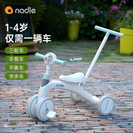 纳豆（nadle）儿童三轮车脚踏车可推可骑1—3岁宝宝手推车溜娃神器推骑两用童车 橄榄绿推杆款