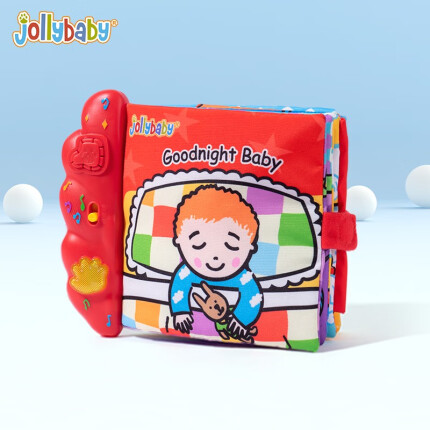 Jollybaby 早教音乐布书婴儿0-1-3岁儿童玩具撕不烂宝宝布书礼盒装 晚安宝贝亲子手掌音乐布书